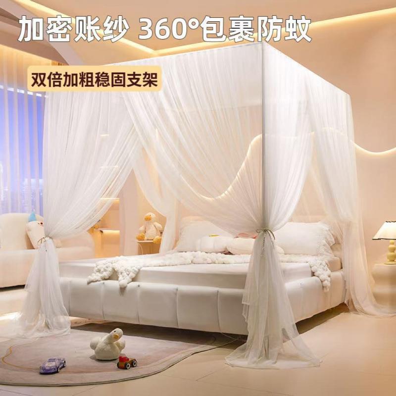 新款公主风落地蚊帐家用三开门高级老式床幔防蚊加密纱帐加粗支架