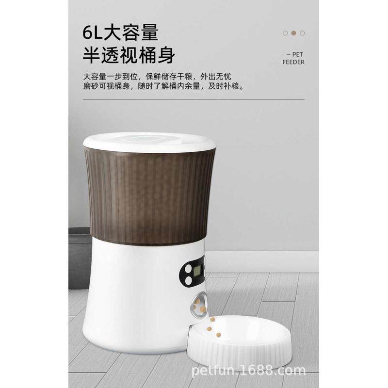 投食猫宠物喂包定时食器自动智能食器喂宠物狗邮机定量