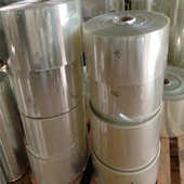 耐高温防火阻燃PET透明原膜UL94 V0等级