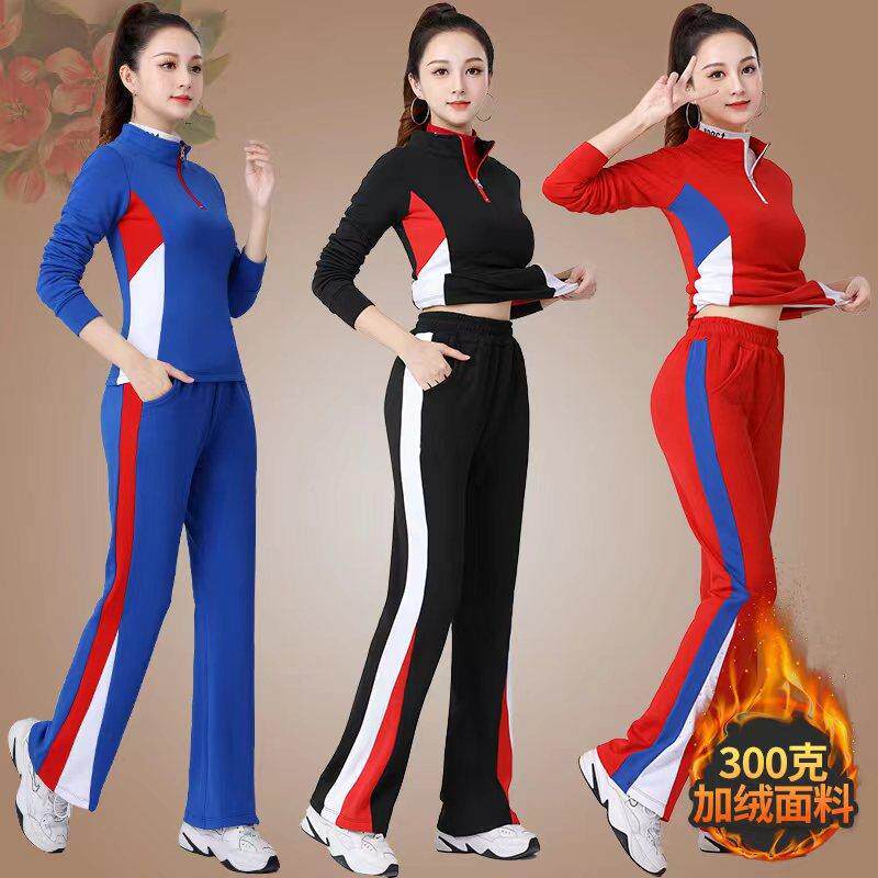 广场舞新款佳木斯健身操运动服装其它工具