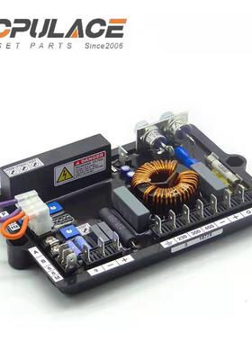 柴油发电机组M40FA610A发电机自动电压调节器稳压板AVR调压板