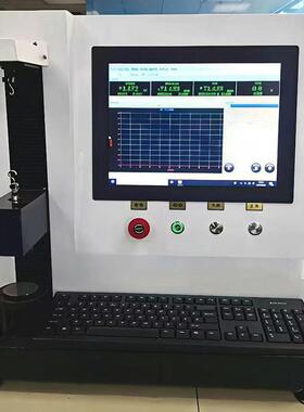 微机控制弹簧拉压一体机20N弹簧测试仪全自动泵阀簧弹力试验机