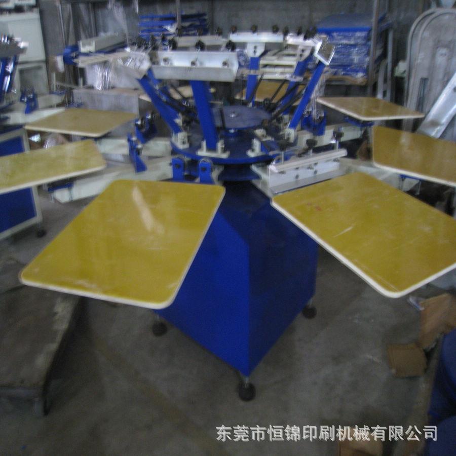 厂家订制 无纺布机成衣台板印花机 丝网印刷机 6色丝印印衣服机器