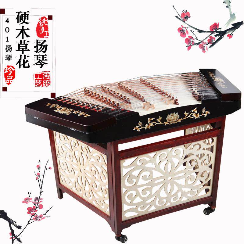 乐魂乐器专业贴麦草花401扬琴乐器订购送扬琴架子琴竹扳手