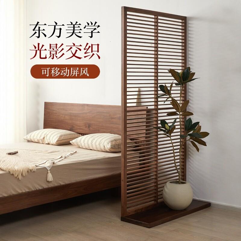 宋代美学屏风隔断客厅入户正对门玄关遮挡墙中式实木格栅座屏定制
