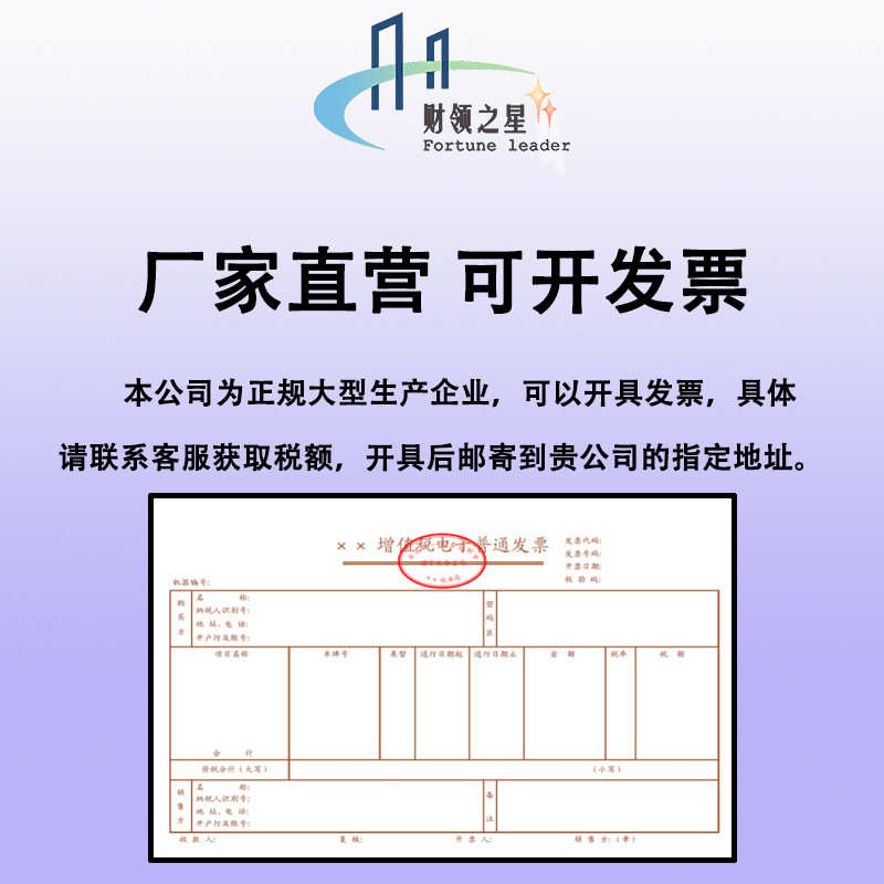 水性金属防锈漆彩钢瓦涂料屋顶楼面铁皮厂房桥梁翻新用材料厂家