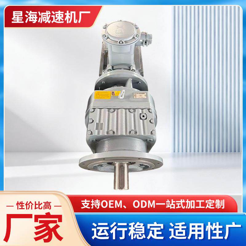 高强度硬齿面斜齿轮减速机精密齿轮加工适用于各类工业传动场景