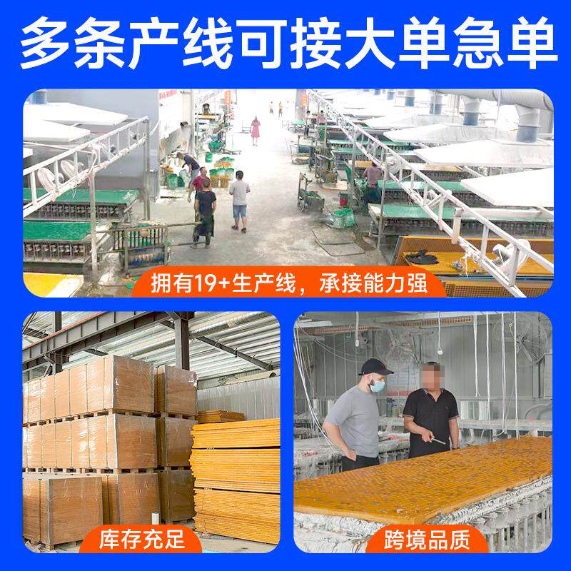 玻璃钢格栅工直销养殖场地格地WMQ栅沟盖光伏走道板鸽子厂舍网板