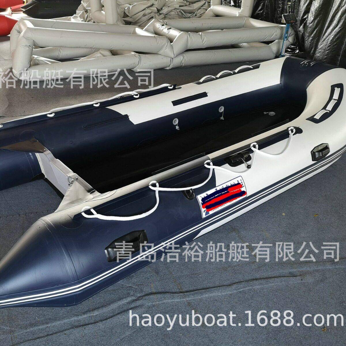 青岛浩裕船艇铝合金地板冲锋舟V型底艇3.6米橡皮艇钓鱼艇