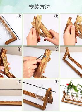 木架水培绿萝玻璃花瓶容器客厅办公室桌面摆件装饰品五瓶桌面艺术