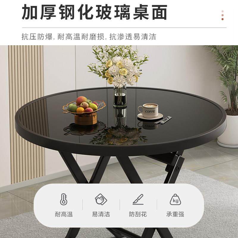二折叠桌户外圆桌台子餐饮商用桌不怕雨淋阳人小餐zdz-2405桌休闲