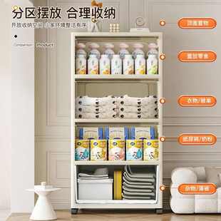 抽屉式 透明翻盖 收纳柜家用储物柜多层零食置物架落地厨房收纳柜