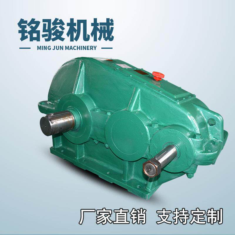 博山厂家定做JZQ850重型减速机加重铸钢圆柱齿轮变速箱减速机