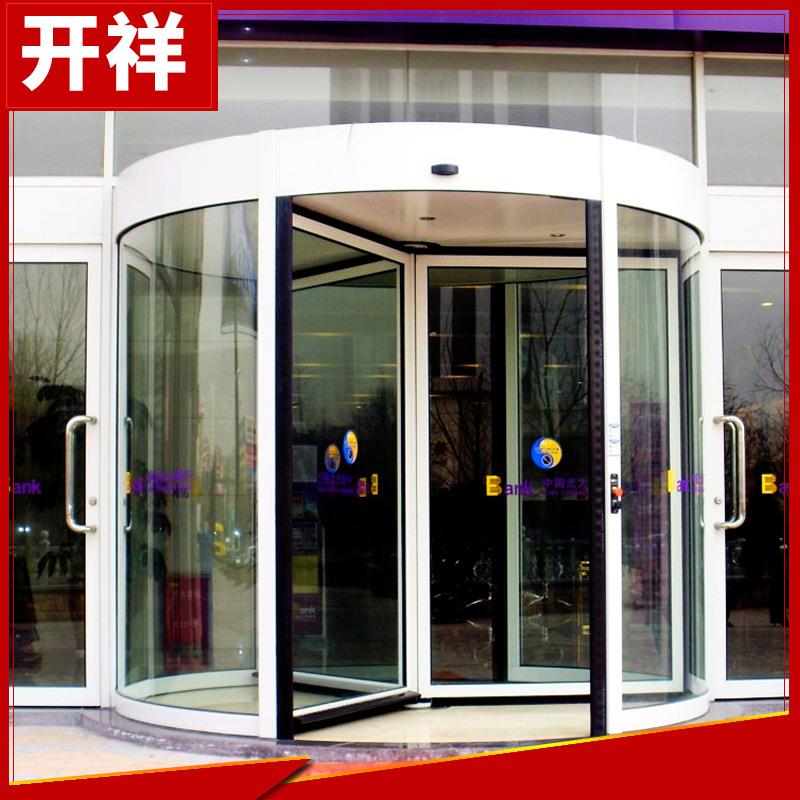 源头厂家供应酒店门全自动旋转门玻璃感应门自动向旋转门
