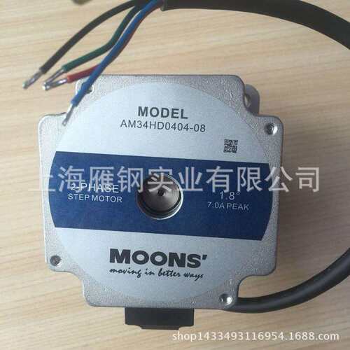 上海鸣志MOONS' 86两相直流 AM34HD0404-08 AM34HD1404-06