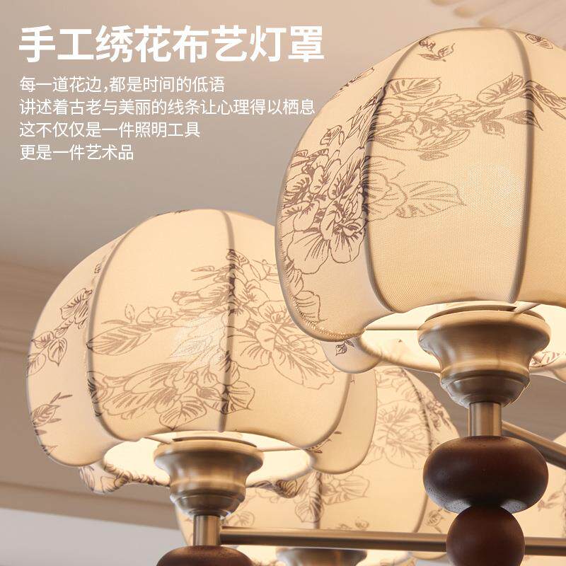 式古风客厅主灯南法洋风简约布卧艺室吊灯美式复古感房间792餐中