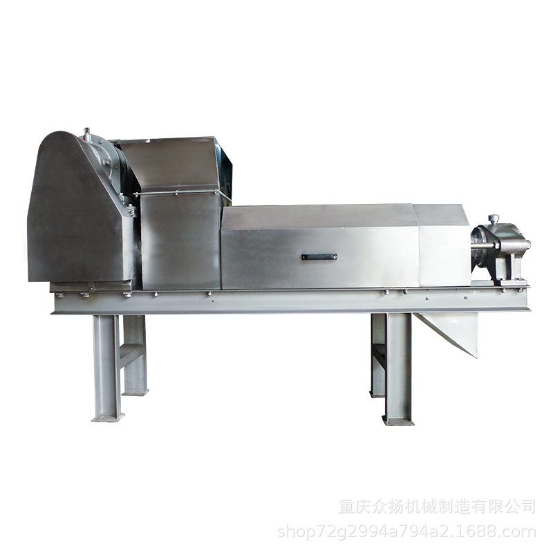 众扬机械重庆油料分离机火锅底料分离机食品分离设备餐饮厂家