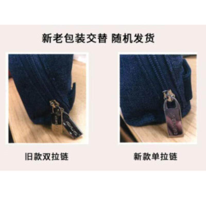 kokuyo国誉一米新纯系列笔袋学生用文具收纳盒简大容量多层PCS133