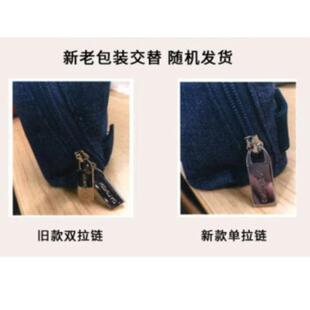 kokuyo国誉一米新纯系列笔袋学生用文具收纳盒简大容量多层PCS133