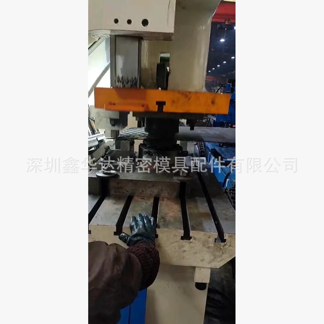 送料机NC伺服送料机冲床送料机数控送料机重型偏摆伺服送料机盘扣