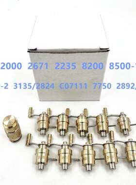 修表工具 2824 2836 2892 C07发条绞盘发条器 卷发条绞 上发条