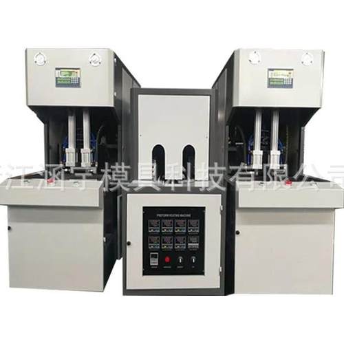 一主机一烤箱pet吹瓶机半自动吹瓶机