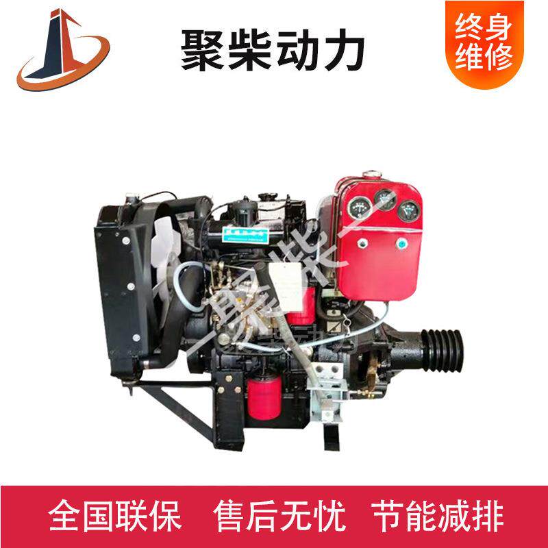 华东云内全柴锡柴490柴油机30/40/50马力小型渔船用490柴油发动机