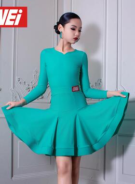 高档VE业i企魅女儿童功拉丁Q舞赛服高级表演出练套装专标准比赛规
