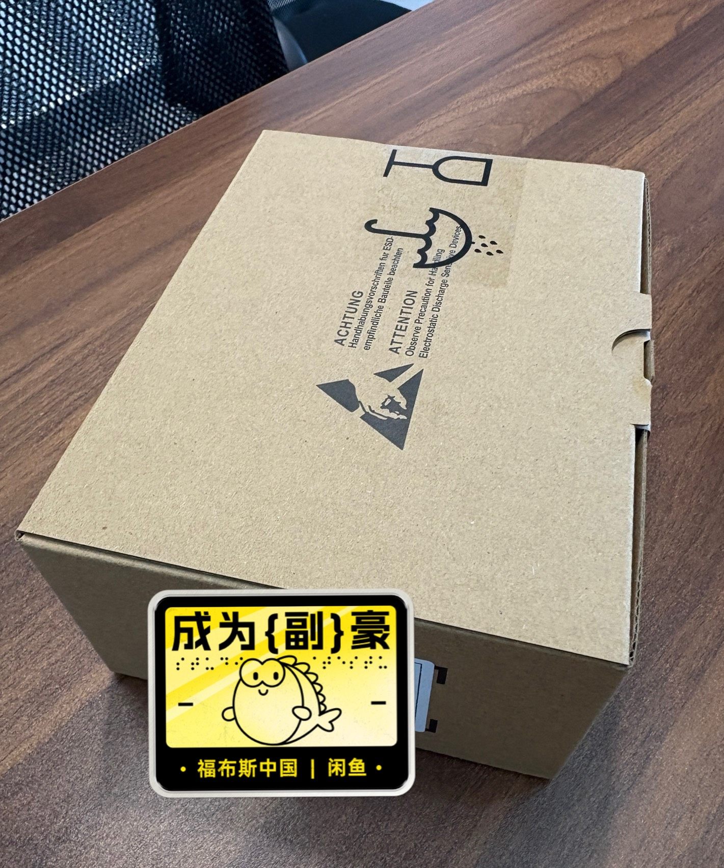 EQI1325.060-32 ID811815-53