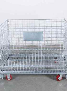 C3折叠仓储笼蝴蝶笼1200*1000*8905.050*50快递笼车物流