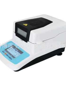 特价供应KLS-05质量好卤素水分测定仪自动现货生产厂家直销