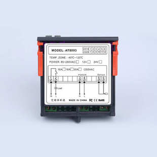 电子数显温控器可调温度控制开关智能大功率控温仪温控表AT8003