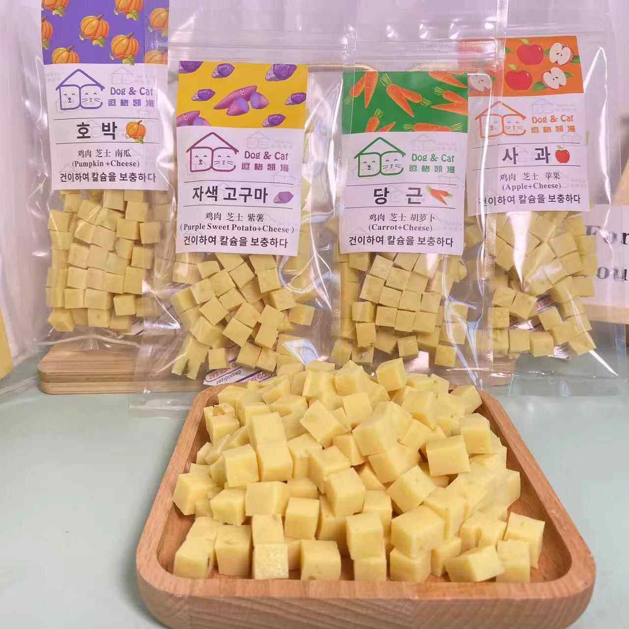 果蔬奶酪粒 狗狗零食冻干果蔬丁 鸡肉奶酪芝士块小仓鼠宠物零食