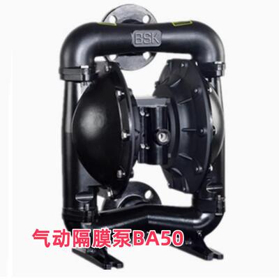 气动隔膜泵油漆喷涂压泵BA50 80CI-9990 C991 CTT3 DTT3-C A
