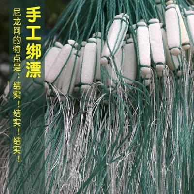 尼龙线粘网沾网三层沉网大鱼网水库捕鱼网加粗尼龙线挂鱼网丝网
