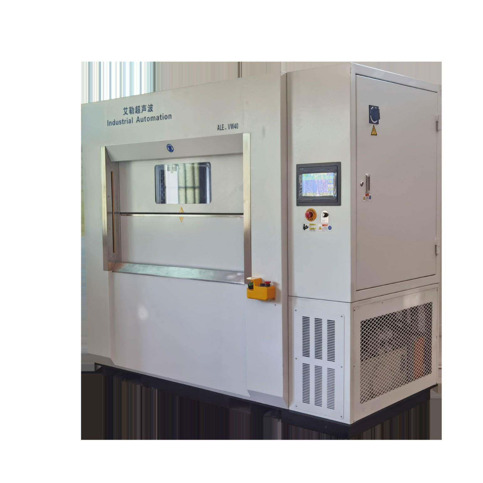 LED汽车车灯超声波焊接汽车双色车灯灯罩模具红外线焊接模具