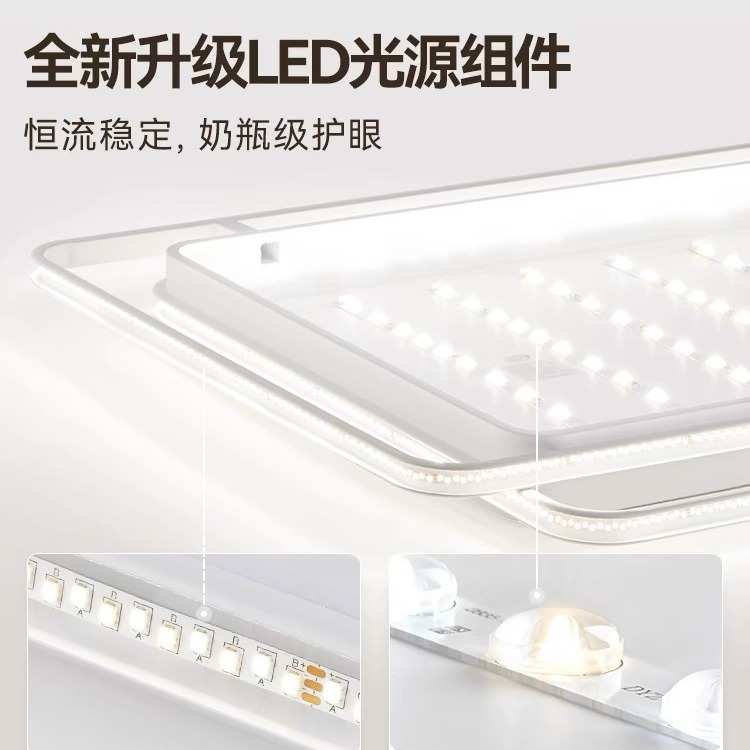 客厅灯2025年新款全屋套餐组合中山灯具吸顶灯现代简约大气卧室灯