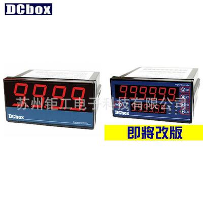 供应DCBOX仪器仪表BVS-010-N-A
