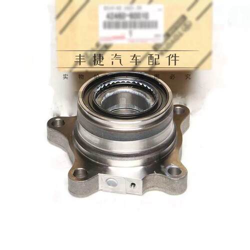 FJ酷路泽霸道4000普拉多2700LC120150后桥轮毂轴承后轮轴承