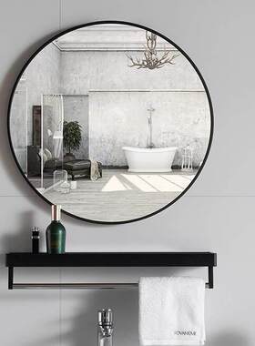 Round Wall Mirror Metal Frame, Bathroom, Circle Mirrors