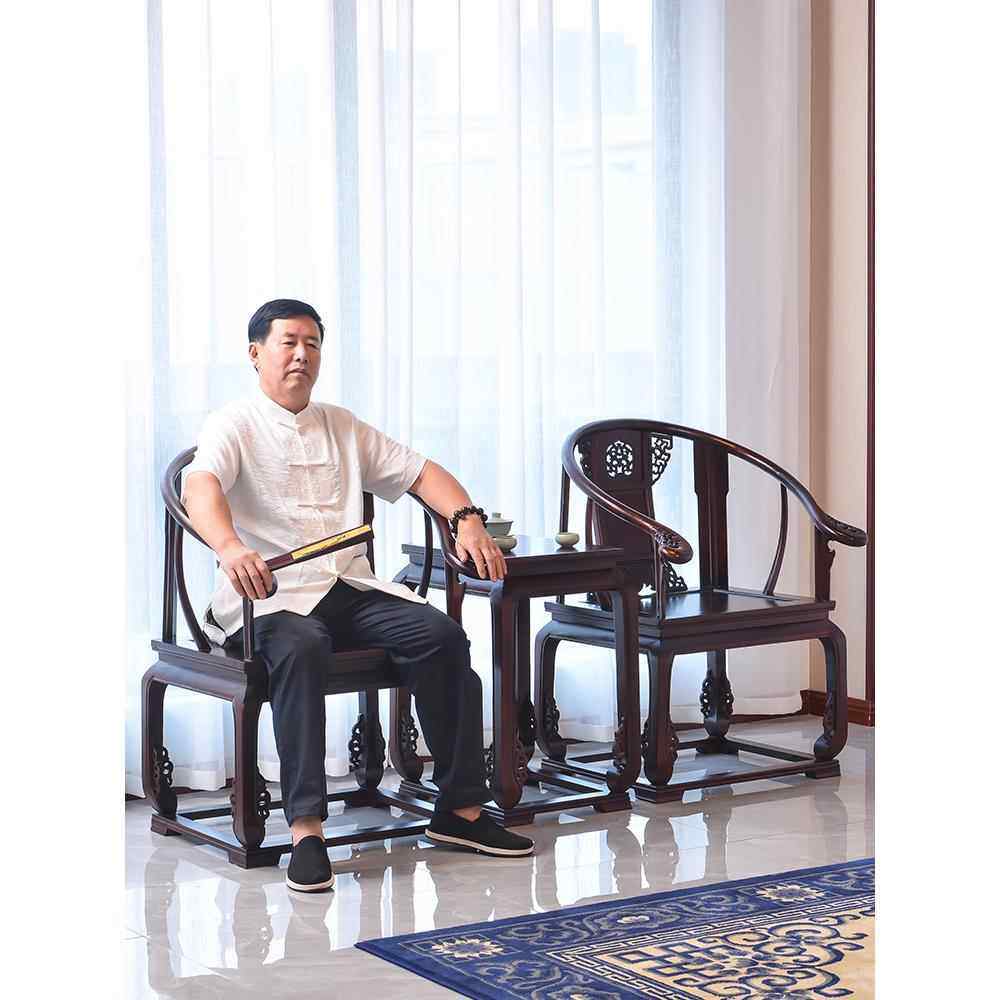 圈椅皇宫椅官帽椅太师椅三件套中式实木皇帝会客单人椅子仿红木
