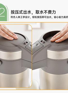 TIGR/M保温壶-A22C双层34不锈钢家70949用办公热水瓶22000ml