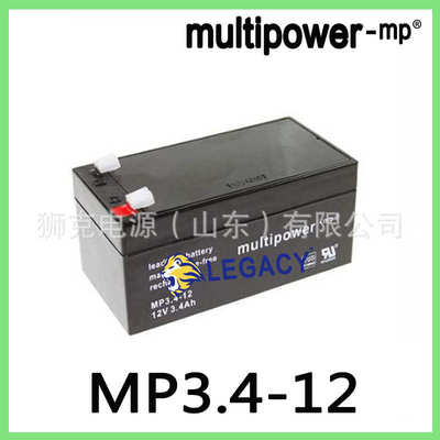德国multipower蓄电池MP3.4-12多用途能源12V3.4AH设备内置电池