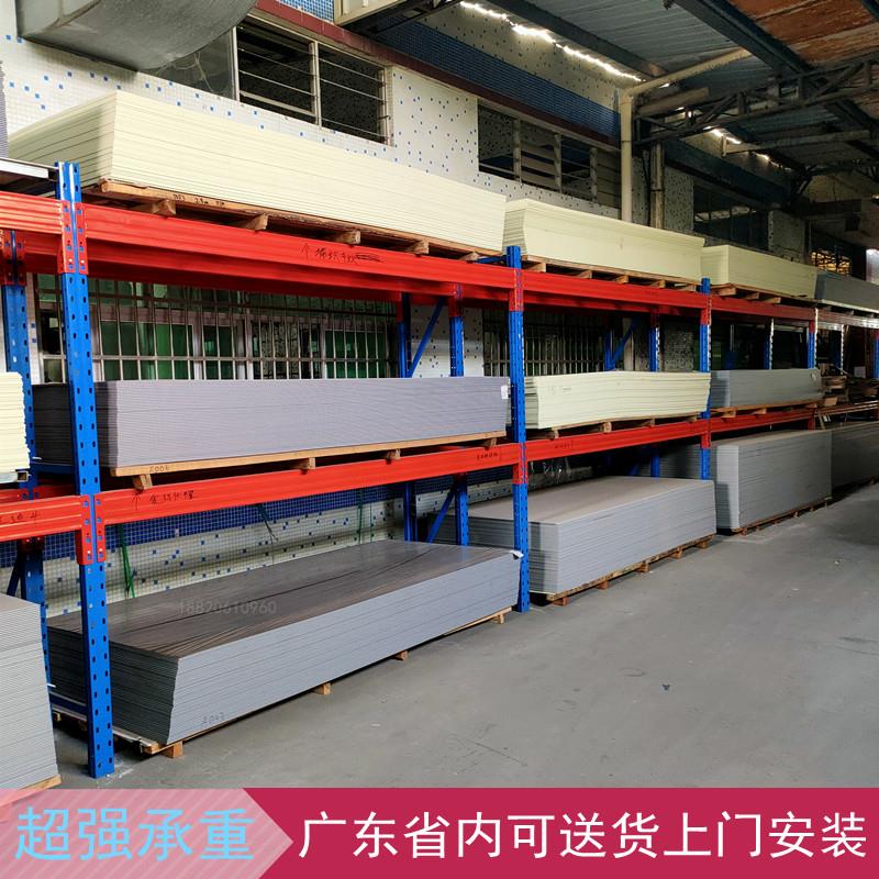 重型仓储托盘板材工厂大型仓库布匹高位货架加厚承重多层置物货架