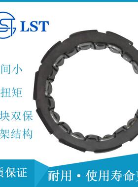 凸轮离合器(单向轴承)ME4220FL空程离合器ME4220FL
