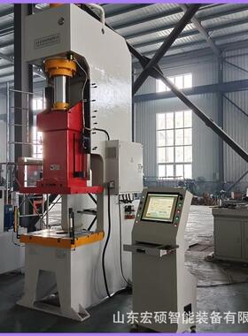 80T100T液压冲床自动送料机构配套移动式模具冲压剪切落料成型机