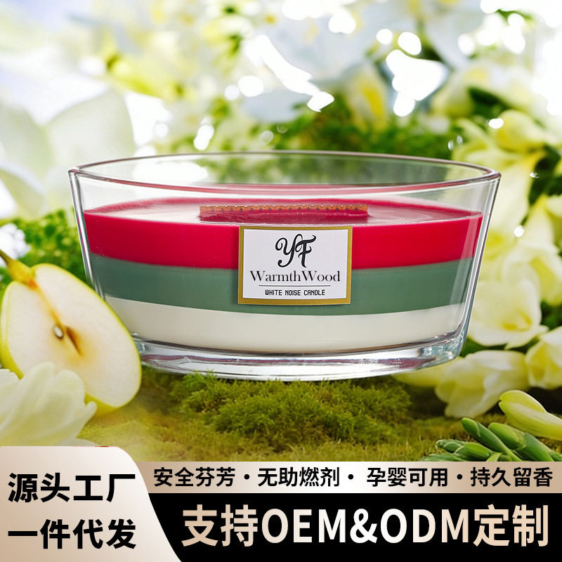 伴手礼香薰蜡烛高级礼盒持久蜡片