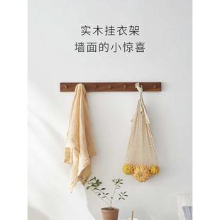 61K3实木长排卧室衣柜墙上衣帽钩轻奢玄关门后挂衣钩墙壁挂钩免打