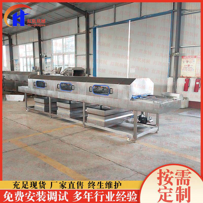 供应果蔬塑料筐清洗机高压循环鸡蛋洗筐机消杀毒菌清洗机