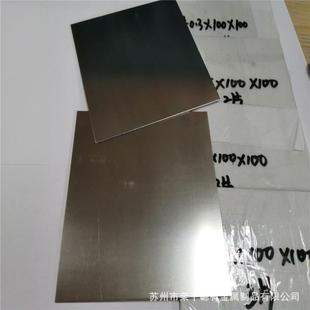 55度超弹镍钛记忆合金板钛镍合金片温控记忆合金 温控35